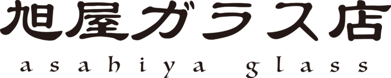 旭屋ガラス店株式会社